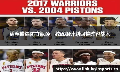 绿茵体育平台
