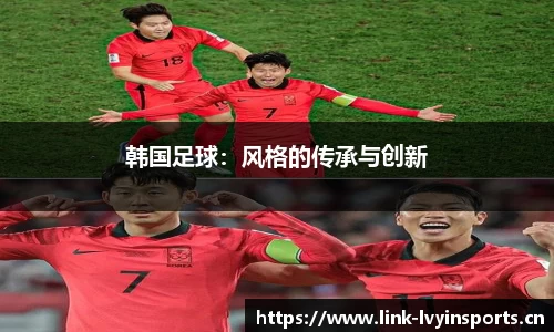 绿茵体育官方网站