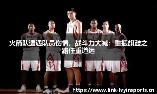 绿茵体育平台