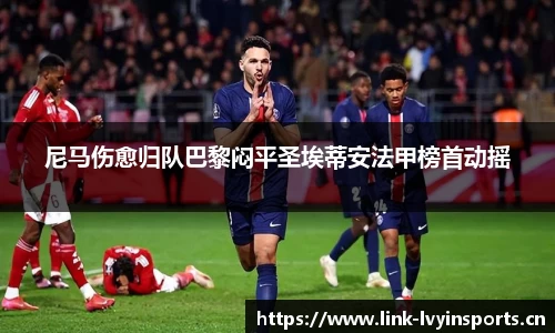 绿茵体育官方网站