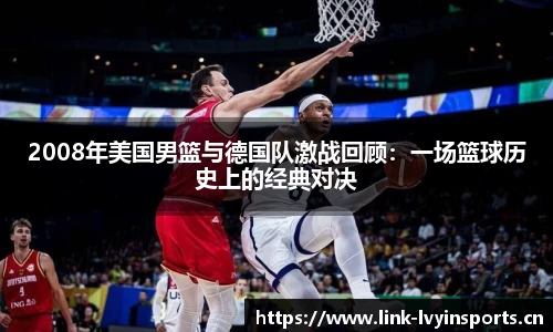 绿茵体育平台