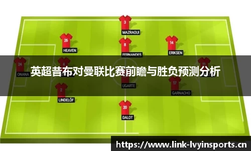 绿茵体育官方网站