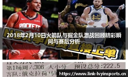 绿茵体育官网